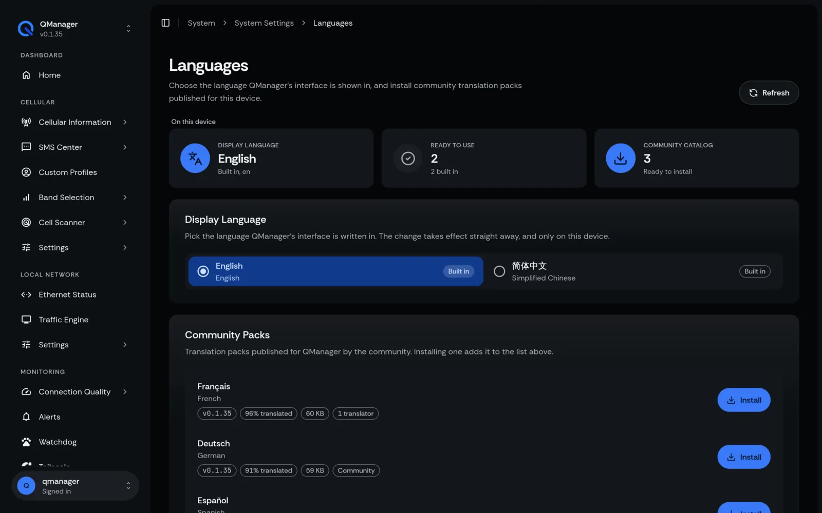 QManager RM551E Languages screen